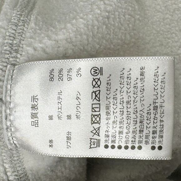 TOKYO DISNEY RESORT TODLER HEAVY COTTON‎ BLEND GRAY SWEATSHIRT SIZE 120 JAPAN 4T - Picture 4 of 6